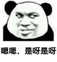 小姐姐被网友嘲讽身材,紧身裤被人吐槽