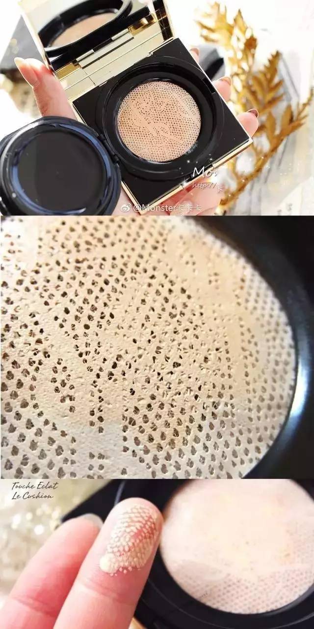 ysl合适混干的气垫,全网最火爆的ysl气垫