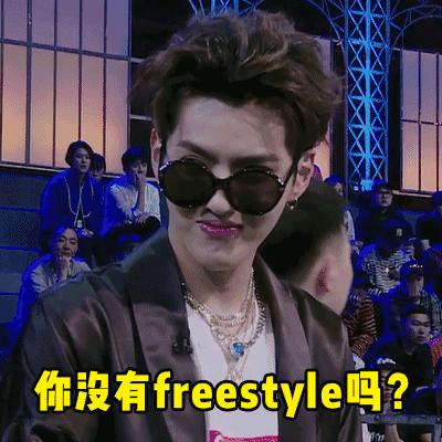 国潮莆田,莆田市国潮