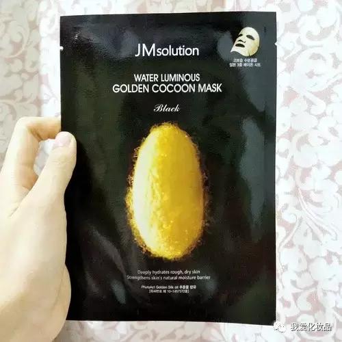 好的面膜推荐及使用技巧,一年四季都能用的9款面膜