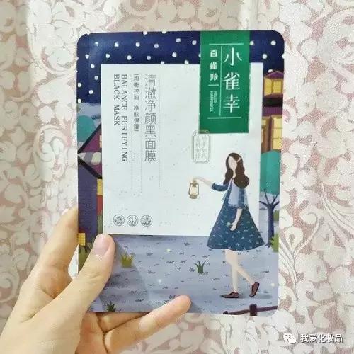 好的面膜推荐及使用技巧,一年四季都能用的9款面膜