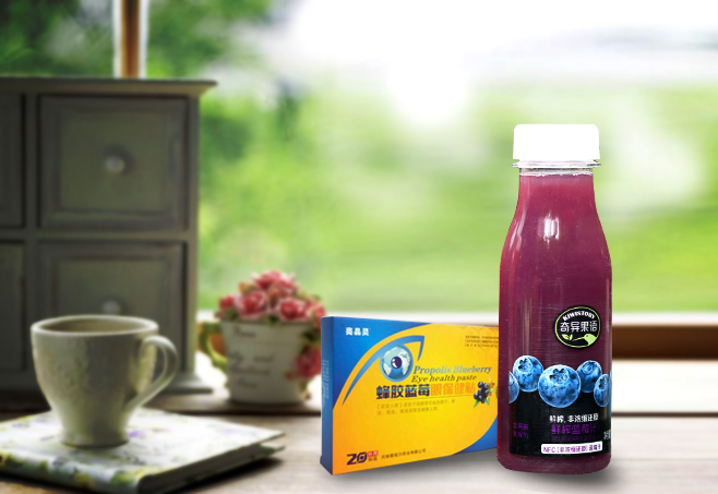 集创护眼带来风靡全球的视力果，给你一眼万年的呵护