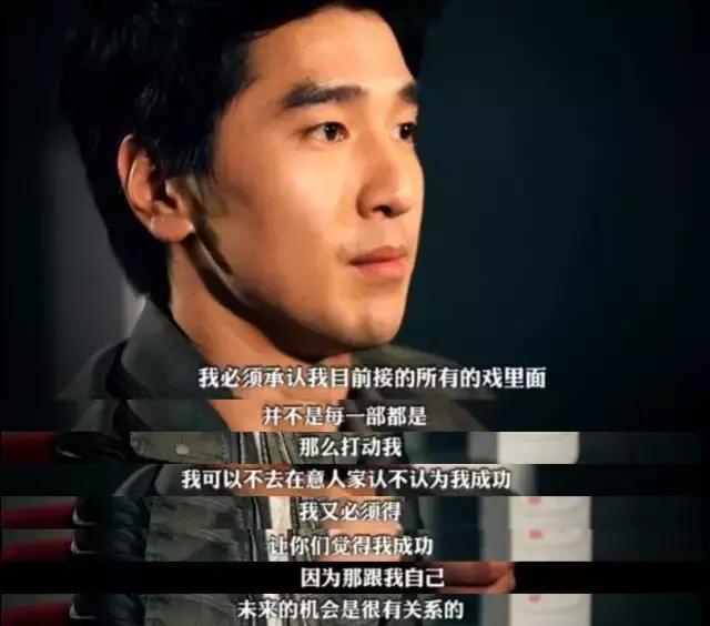 赵又廷胡歌黄轩,赵又廷胡歌哪个厉害