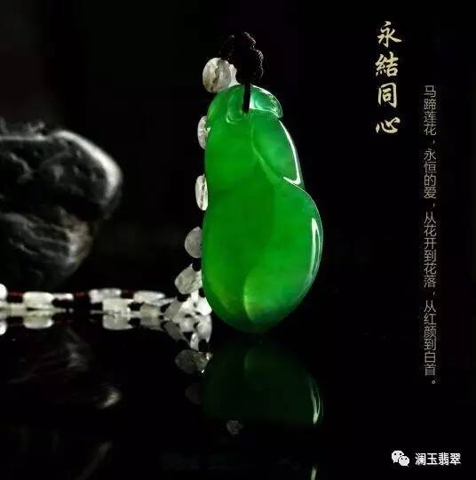 翡翠手镯知识讲解系列,翡翠好坏鉴别知识大全