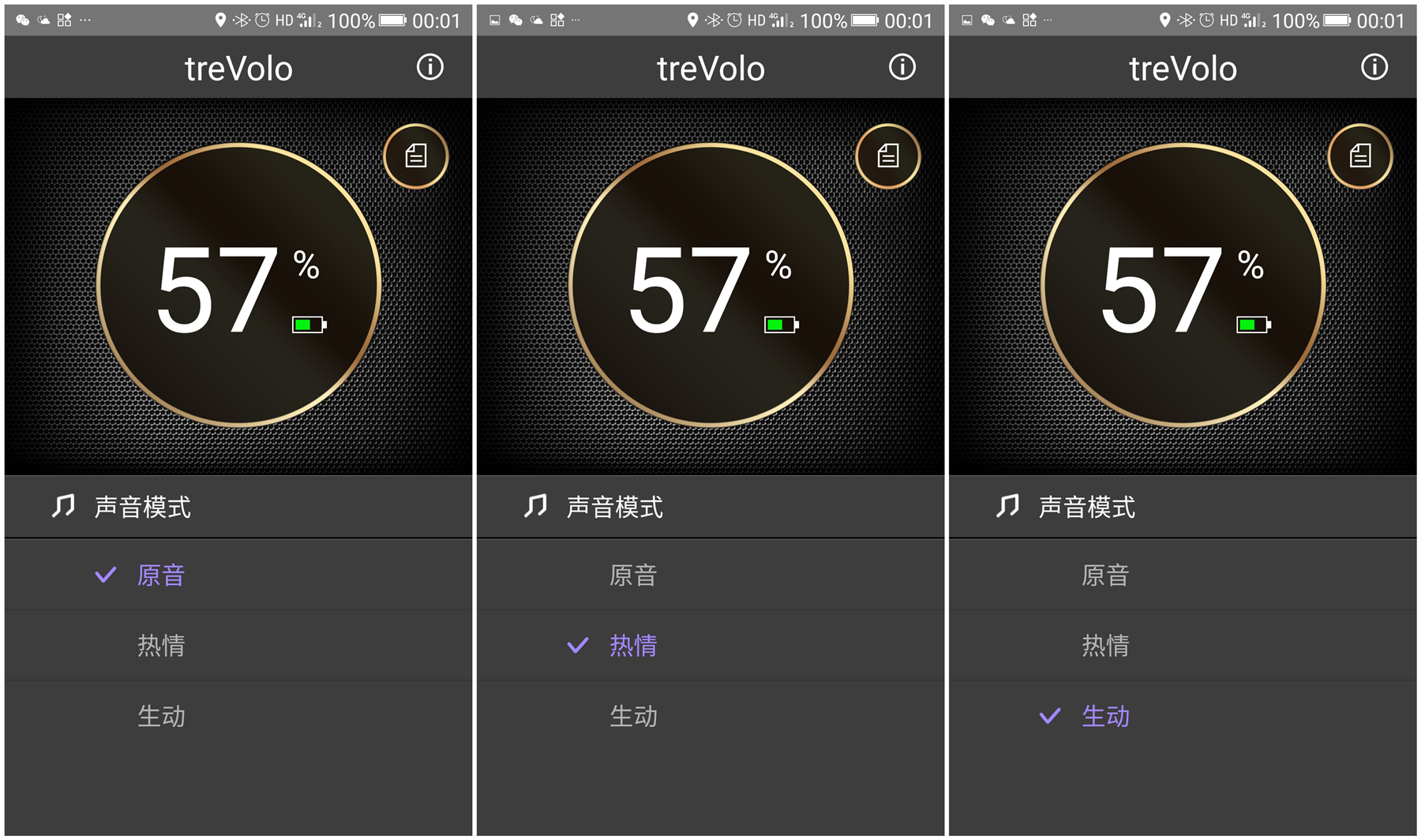 十大音效最好的音箱,最好的音箱喇叭高科技