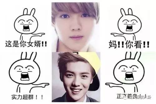 鹿晗玩魔方完全版,鹿晗还原魔方瞬间视频