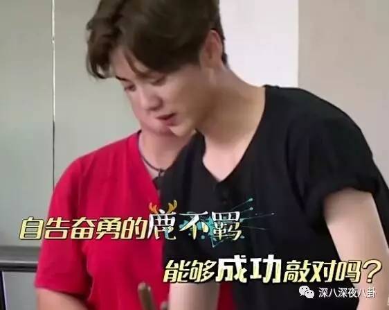 鹿晗玩魔方完全版,鹿晗还原魔方瞬间视频