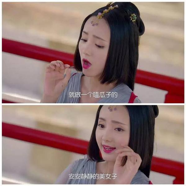 一把瓜子一勺油,一口瓜子满口油是真是假