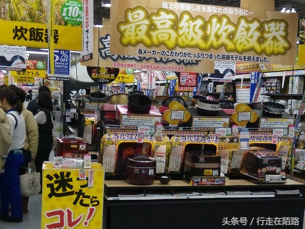 中国游客在日本抢购药品，日本商家被民众指责抬价