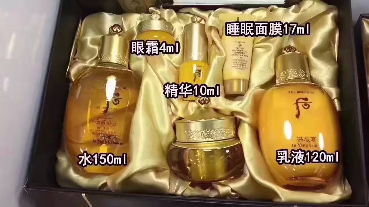 30岁皮肤敏感肌合适whoo哪个系列,韩国whoo哪个系列合适油皮