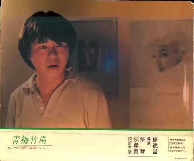 杨德昌电影中的少年形象,恐怖分子电影杨德昌