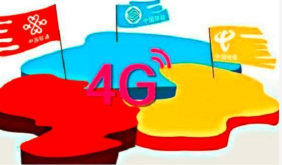 电信199套餐定向流量有哪些软件,电信199元200g流量年卡