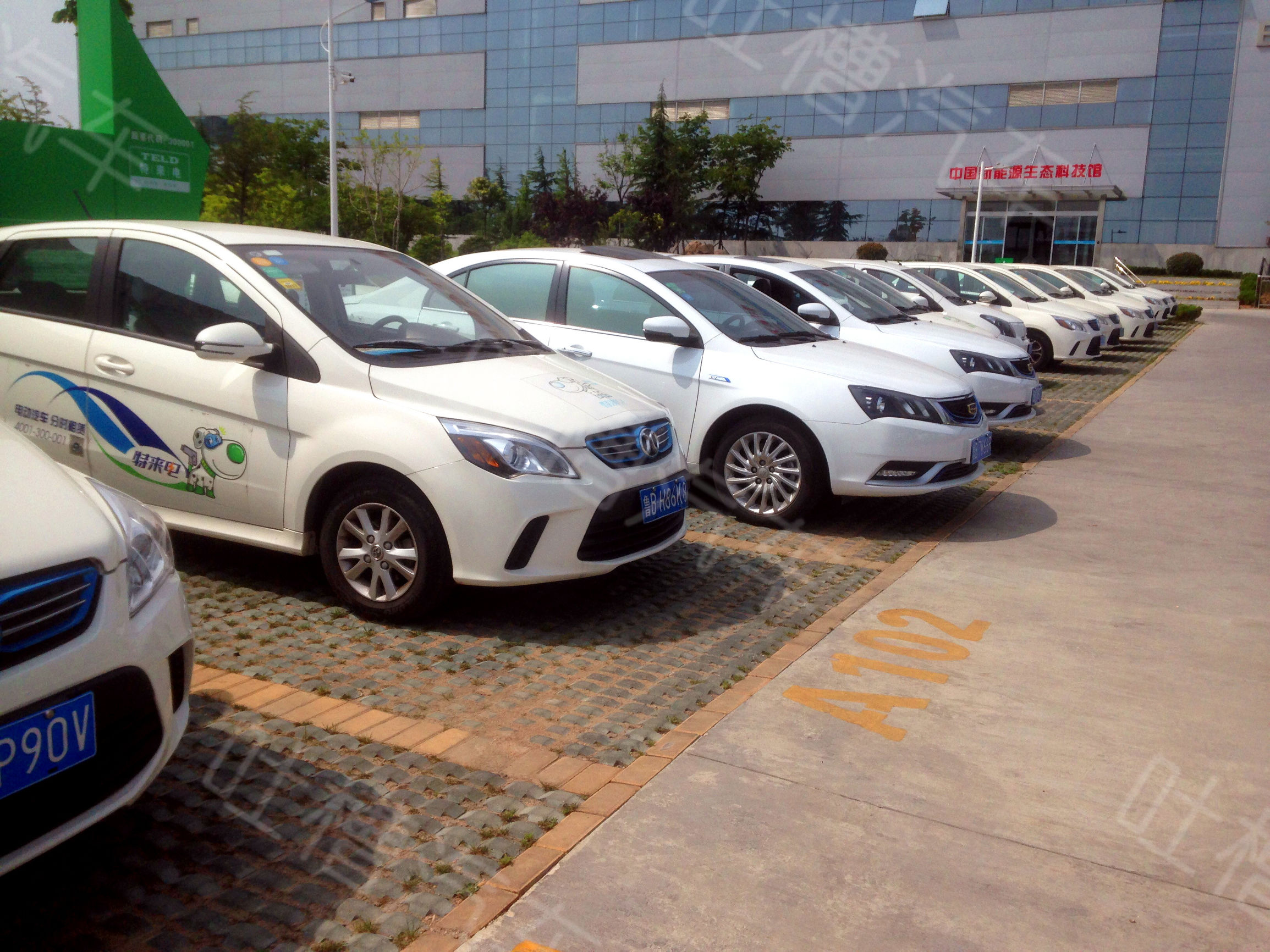 共享汽车gofun车型,体验gofun共享汽车