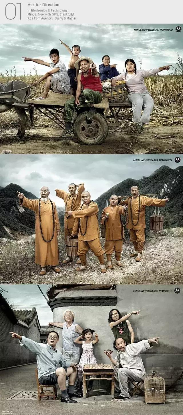 世界十个最具创意的广告,那些令人惊艳的创意广告