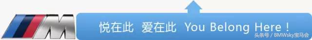 宝马x3zf变速箱油多少钱,宝马zf变速箱油多少钱