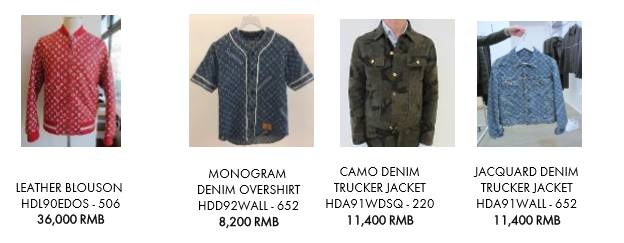 supreme真的假的,supreme会升值么