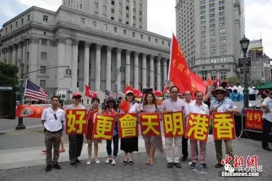 香港回归25周年之七子之歌,香港回归25周年七子之歌