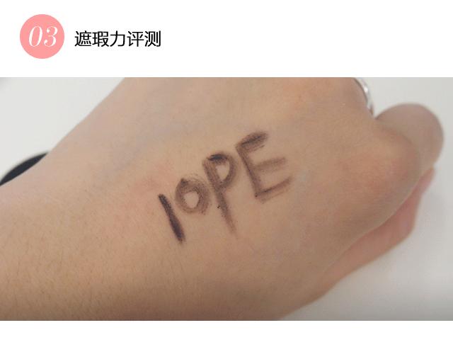 100左右气垫混油皮,哪个品牌的气垫特别滋润