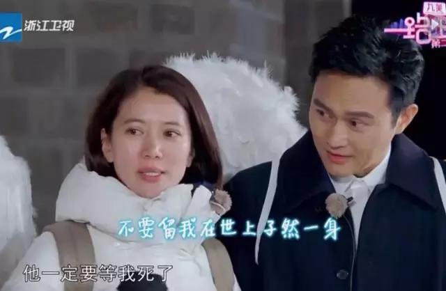 袁咏仪回忆张智霖,张智霖撩袁咏仪