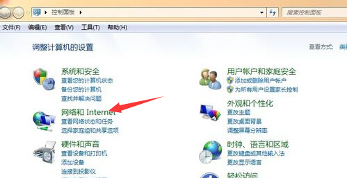 修改了dns后无法上网,改变dns后有些网站还是打不开
