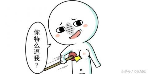 纳税人识别号就能够开发票吗,纳税人识别号空的能开票吗