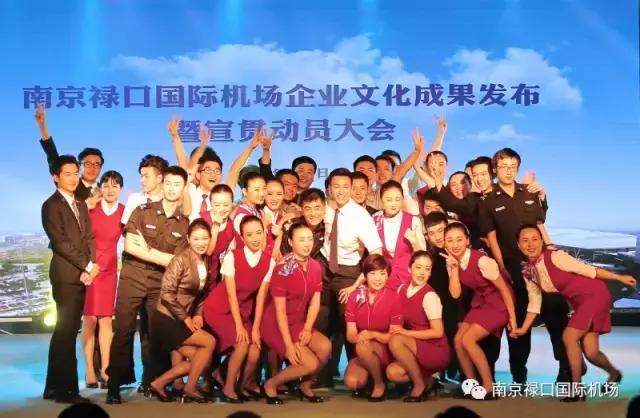 以后南京六合机场的发展最新消息,南京机场会发展吗