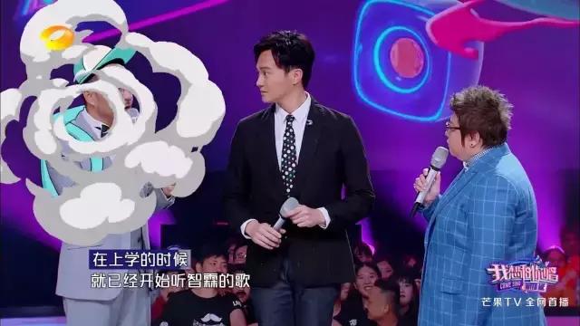 袁咏仪回忆张智霖,张智霖撩袁咏仪