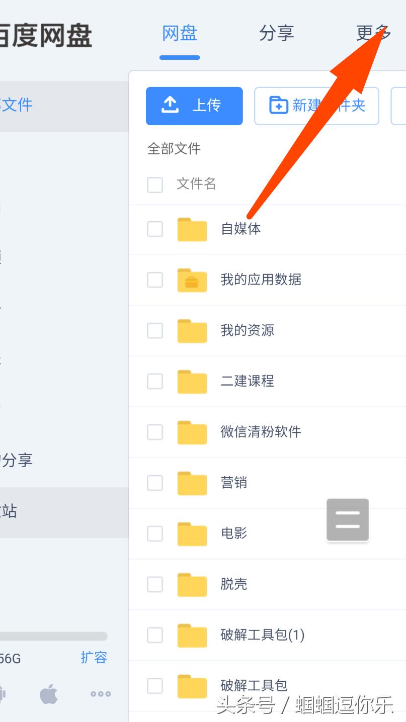 手机丢了怎么恢复新手机信息,手机丢了不要慌记住这五步能帮你