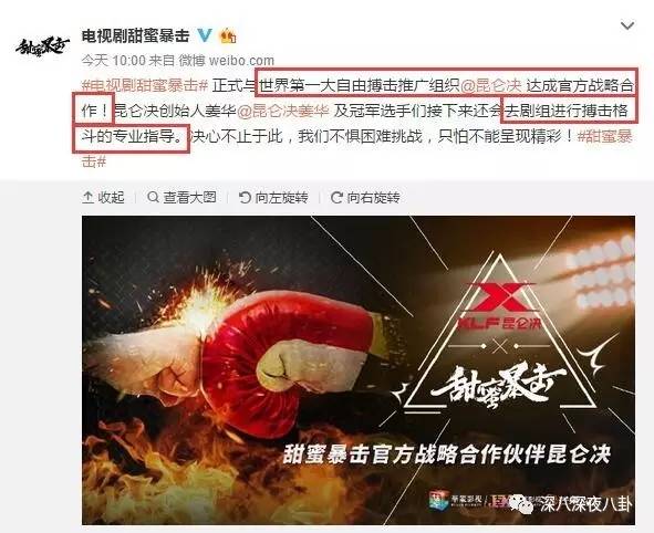 鹿晗玩魔方完全版,鹿晗还原魔方瞬间视频