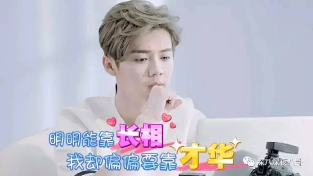 鹿晗玩魔方完全版,鹿晗还原魔方瞬间视频