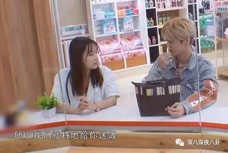 鹿晗玩魔方完全版,鹿晗还原魔方瞬间视频