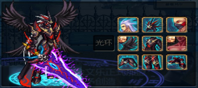 DNF：给合天空套的玩家几个建议，谈一谈合天空的技巧