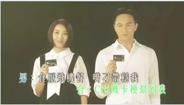 袁咏仪回忆张智霖,张智霖撩袁咏仪