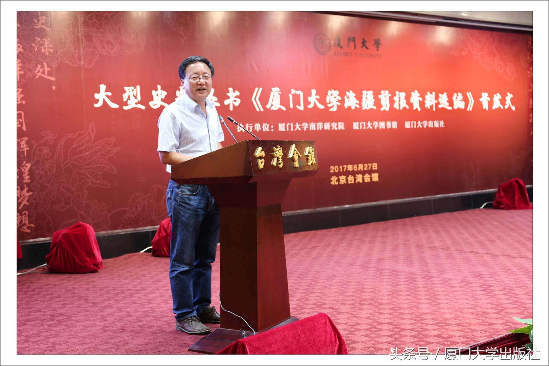 志存高远书,志存高远书本