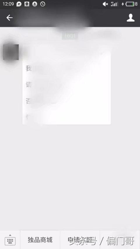 爆文写作的9大变现技巧,如何通过爆文变现