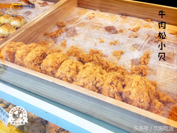 网红鲍师傅为什么这么火,网红鲍师傅怎么了