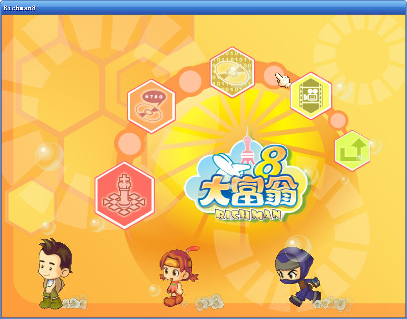 十大经典游戏推荐,50局经典游戏