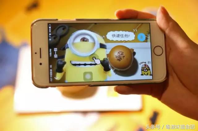 小黄人出现在麦当劳！“黄色高萌预警”再次响起！