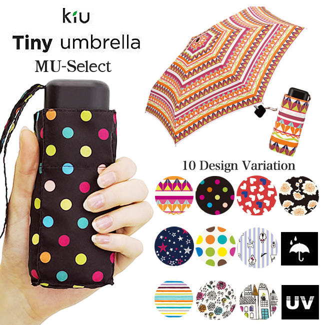 夏季遮阳伞新款,夏天必备全自动遮阳伞