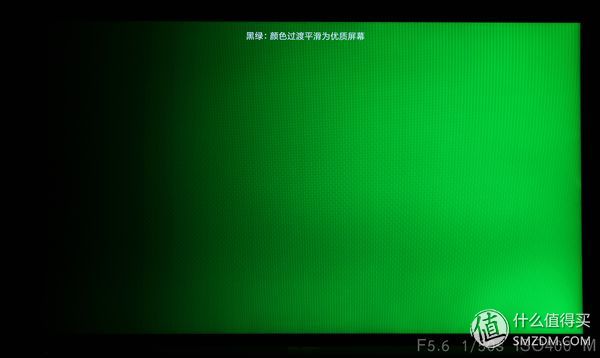 小米4电视55寸专业评测,小米电视465寸深度测评