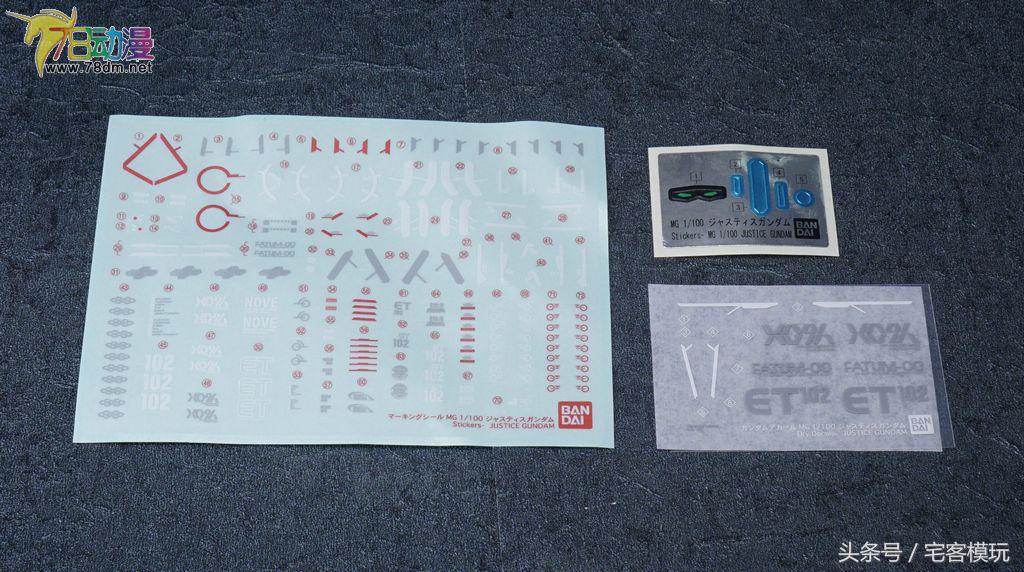 万代高达mg测评,mg78高达3.0元祖测评万代