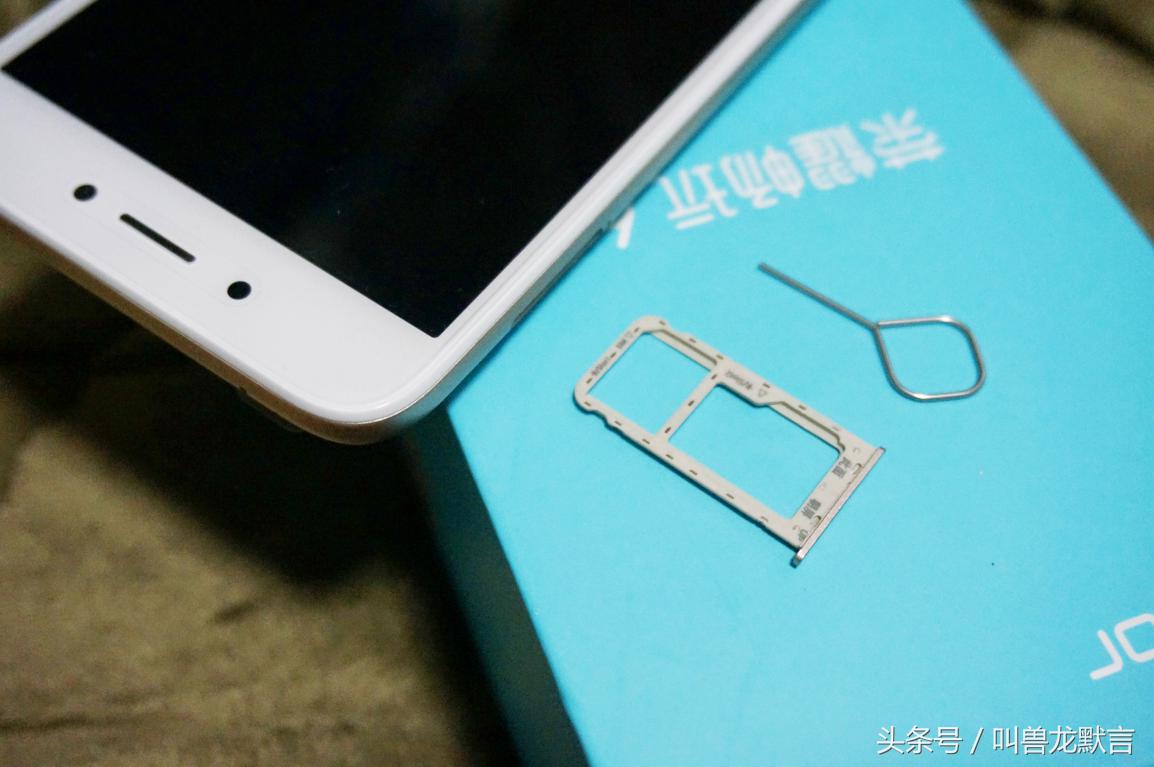 堪比4GB的流畅体验荣耀畅玩6A深度评测