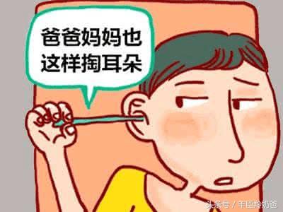 家长一时疏忽造就了一辈子的惋惜,家长一瞬间疏忽导致孩子受伤