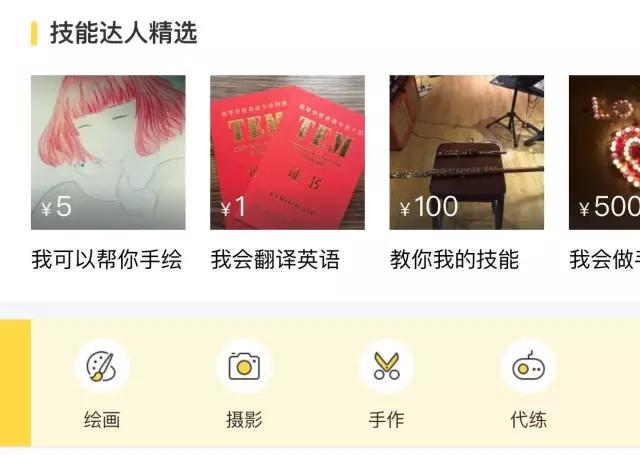 迪士尼喜茶什么好喝,上海迪士尼喜茶在哪里