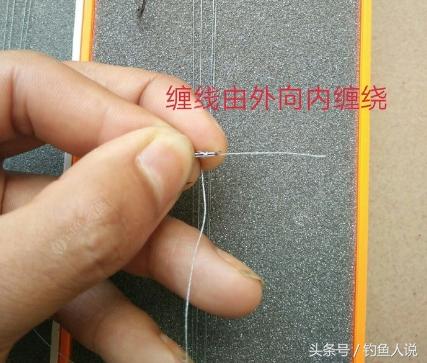 钓鱼技巧鱼钩这样绑简单又实用,实用绑鱼钩方法合适新手钓友