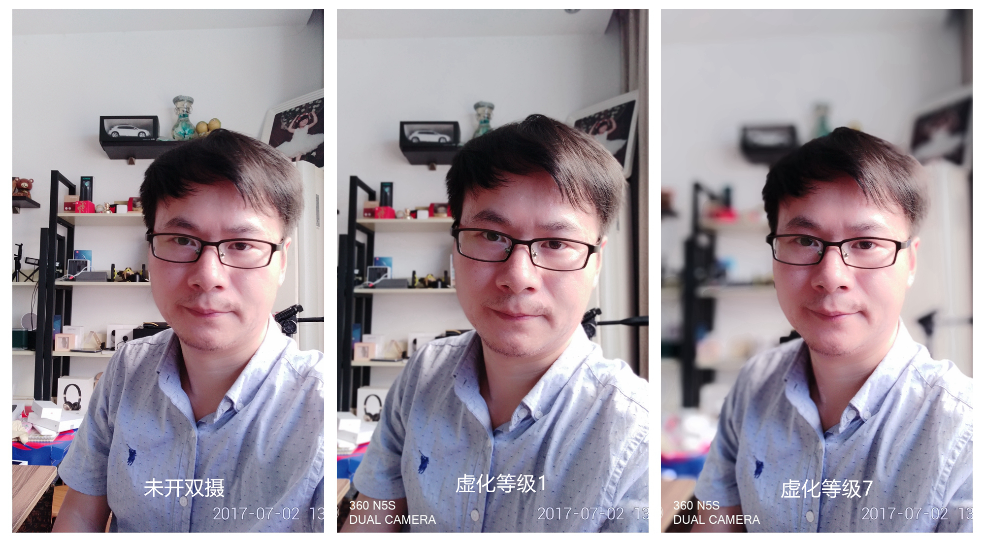 360n4s骁龙版拍照评测,360手机n5和n5s有什么区别