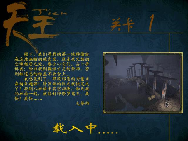 十大经典游戏推荐,50局经典游戏