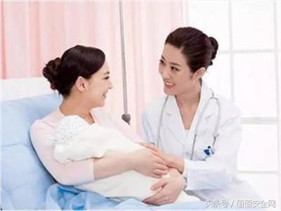 产妇生产后第一天怎么护理,产后卫生护理知识