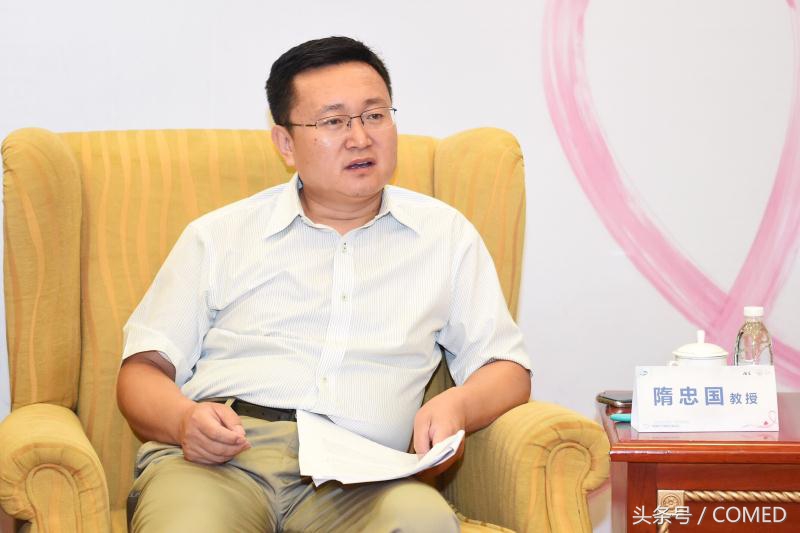 行家说｜山东、天津等地乳腺癌跨领域治疗行家齐聚青岛探讨乳腺癌全程、全方位管理模式