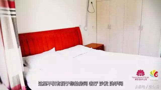 烟台还有这样的养老院？！麻将、戏曲、书法多彩生活，我也想住住